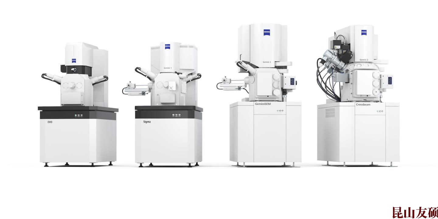 SEM辽源扫描电镜